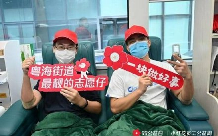 干货早报：小红书回应存未成年人性暗示，阿里推灵活办公，字节推首个电商App-广告人干货库
