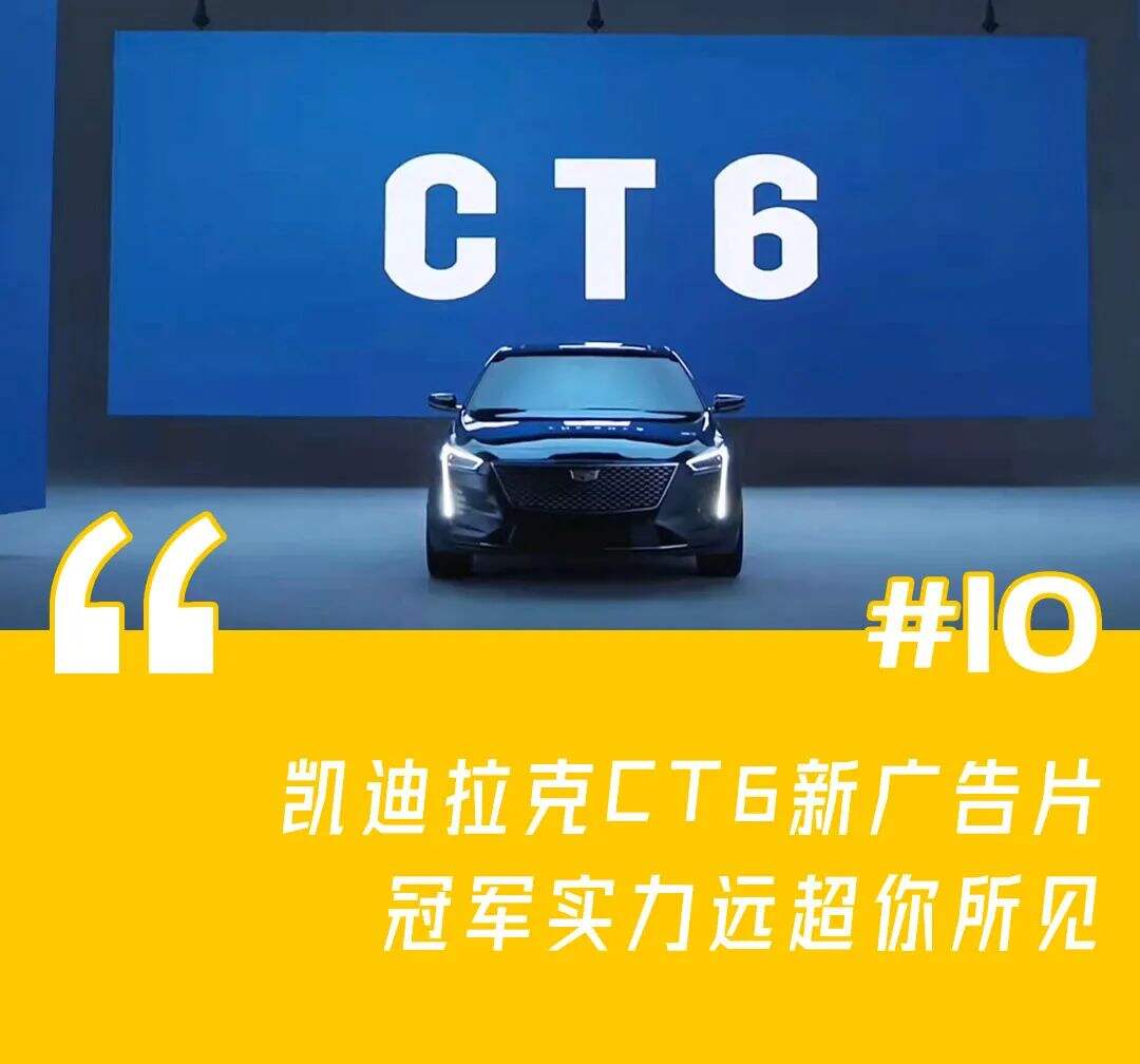 一周案例|安慕希跟静安公安搞反诈有两套，网易云音乐上市，淘宝出新功能“一起逛”-广告人干货库