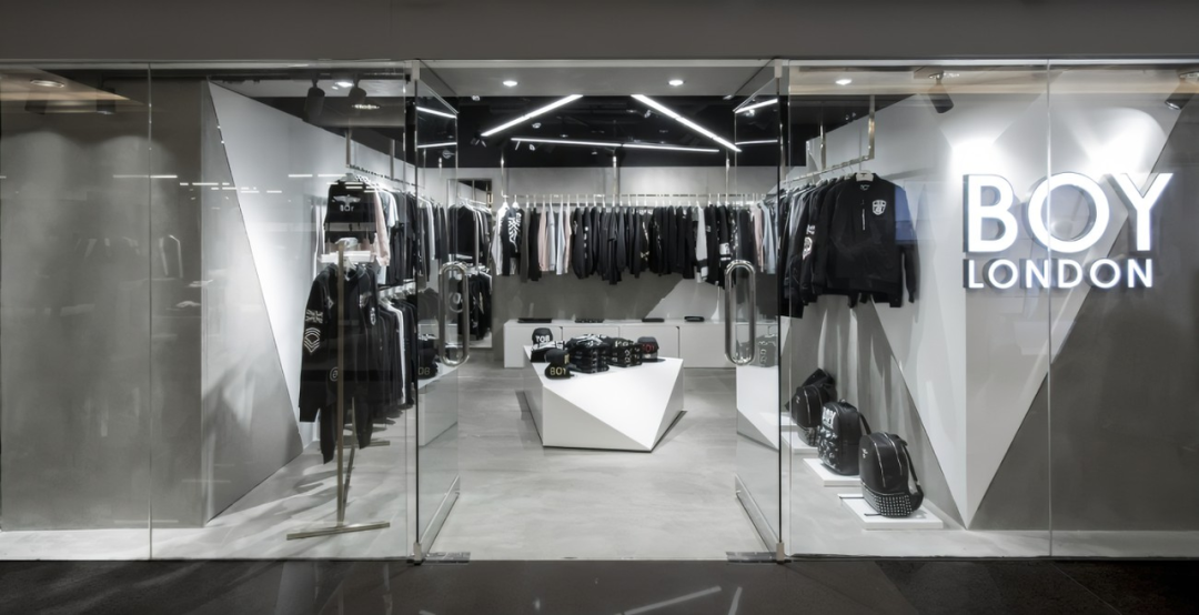 英国街潮品牌「Boy London」天猫旗舰店将停业-广告人干货库