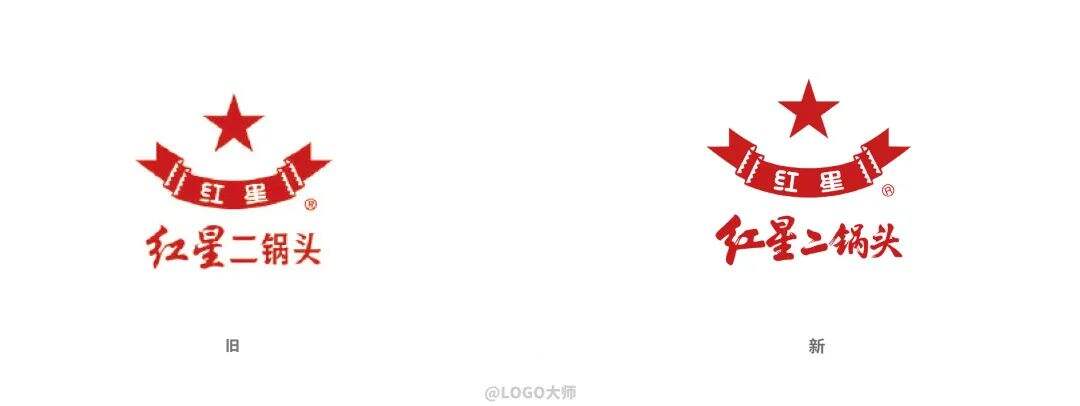 广告人干货库 红星二锅头换新LOGO,这杯你干了么?-广告人干货库