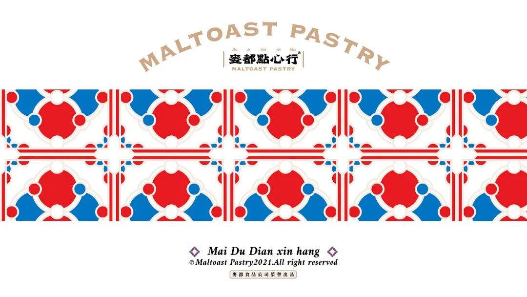 广告人干货库 国潮风中式点心品牌设计,什么是真正能赋能品牌的国潮设计?-广告人干货库