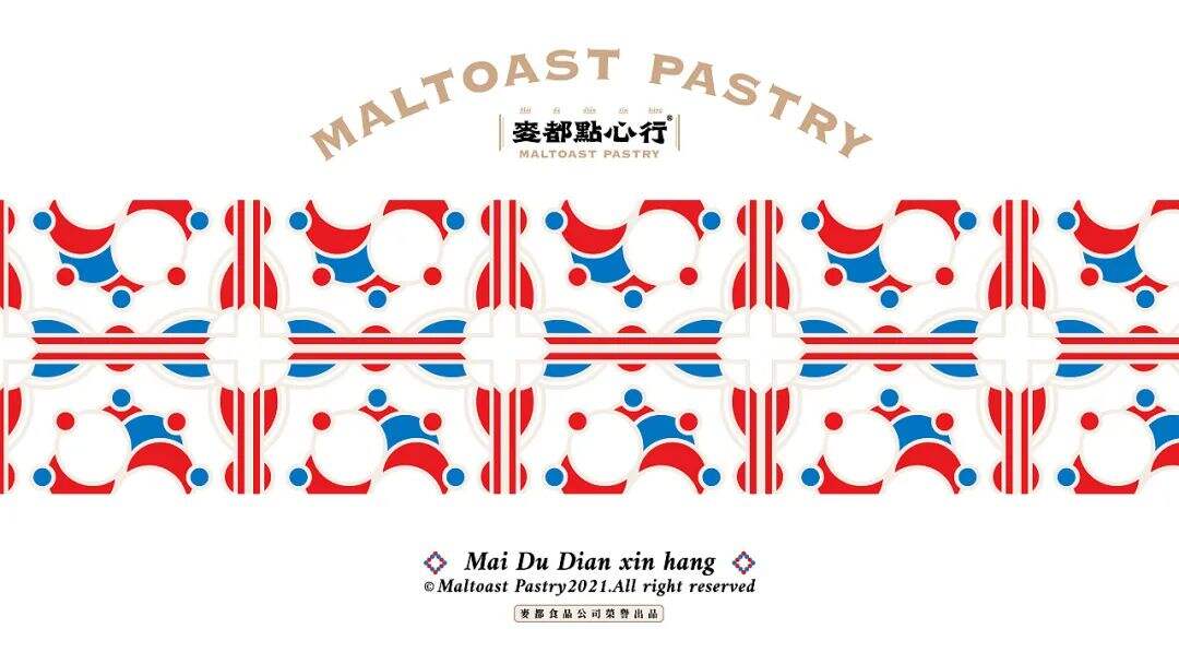 广告人干货库 国潮风中式点心品牌设计,什么是真正能赋能品牌的国潮设计?-广告人干货库