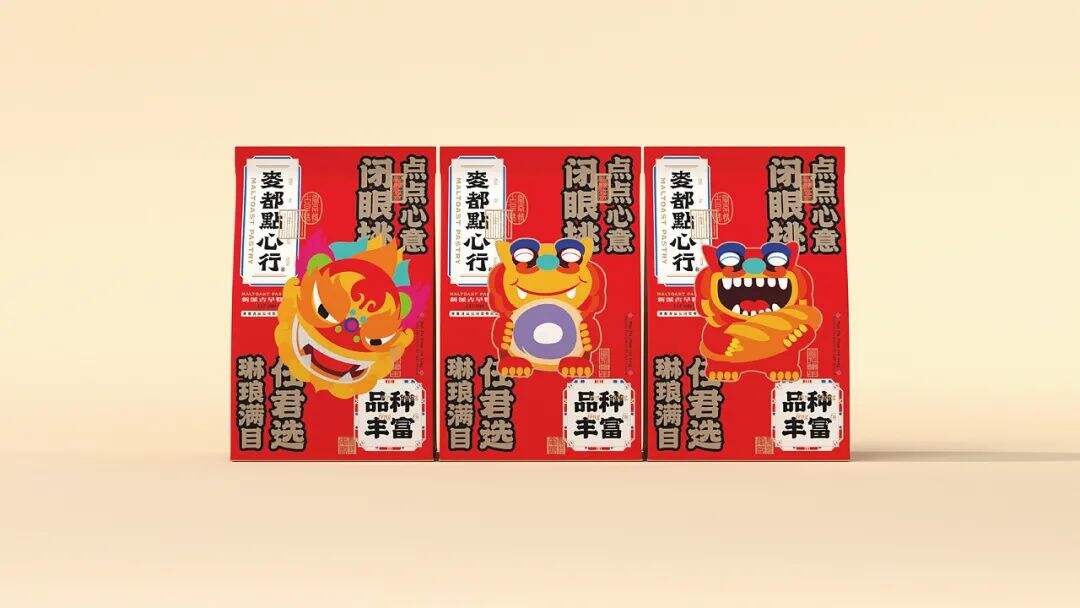 广告人干货库 国潮风中式点心品牌设计,什么是真正能赋能品牌的国潮设计?-广告人干货库