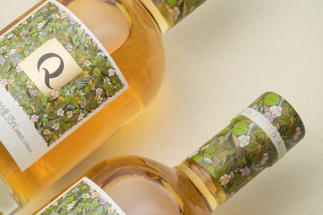 广告人干货库 年轻人的“早C晚A” | 这些高颜值的低度酒包装,有被微醺到!-广告人干货库