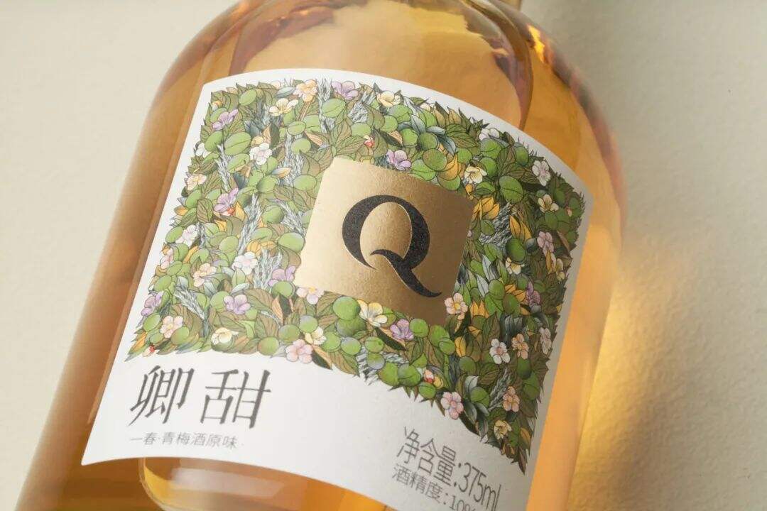 广告人干货库 年轻人的“早C晚A” | 这些高颜值的低度酒包装,有被微醺到!-广告人干货库