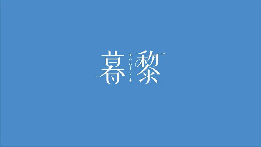 广告人干货库 年轻人的“早C晚A” | 这些高颜值的低度酒包装,有被微醺到!-广告人干货库