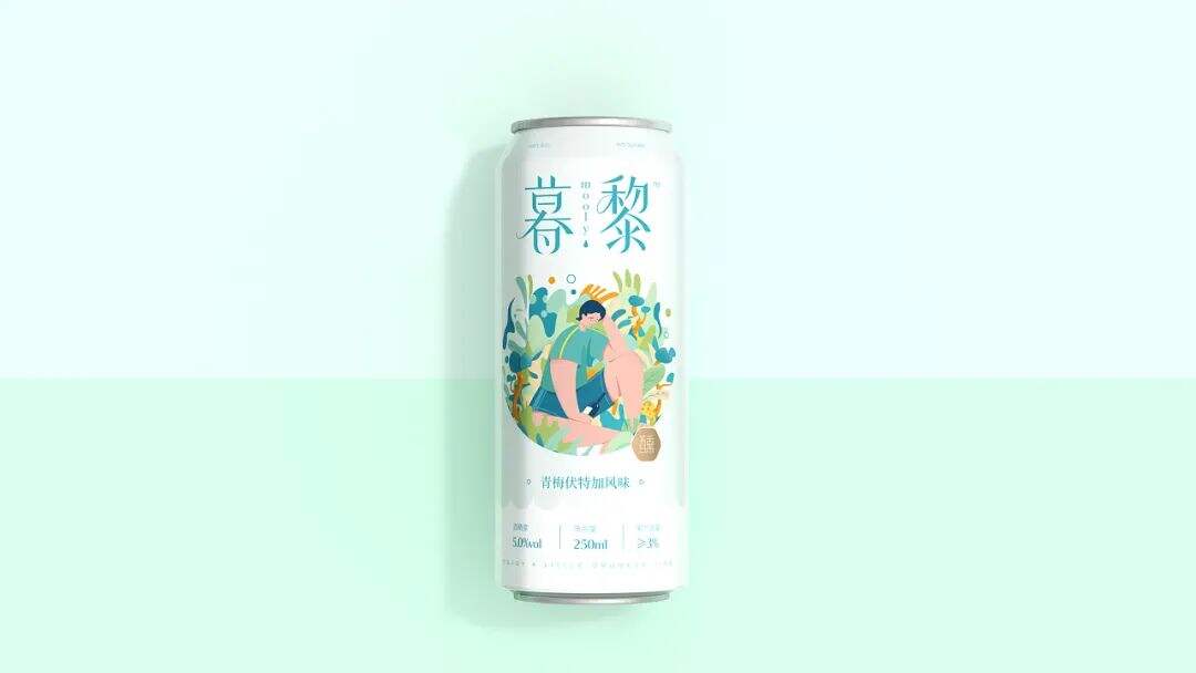 广告人干货库 年轻人的“早C晚A” | 这些高颜值的低度酒包装,有被微醺到!-广告人干货库