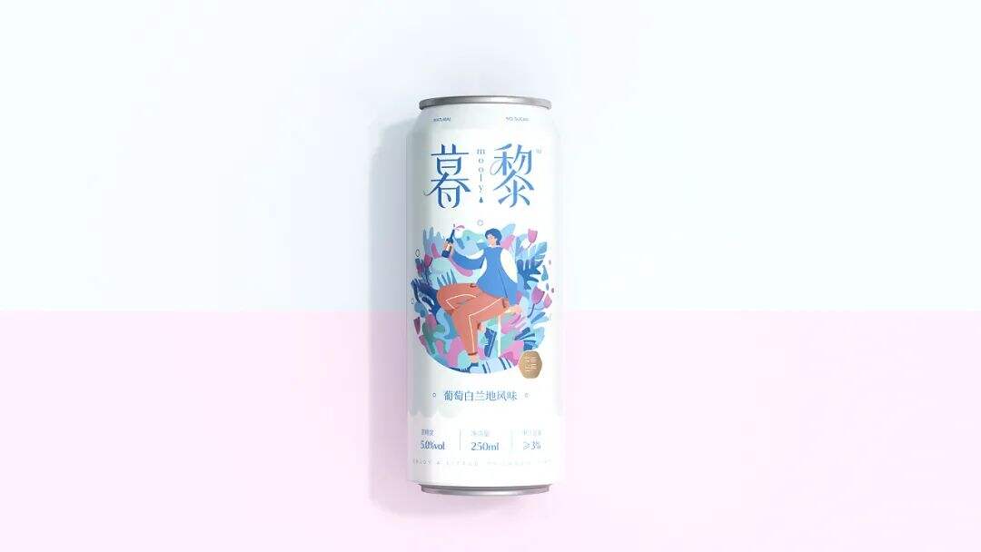 广告人干货库 年轻人的“早C晚A” | 这些高颜值的低度酒包装,有被微醺到!-广告人干货库
