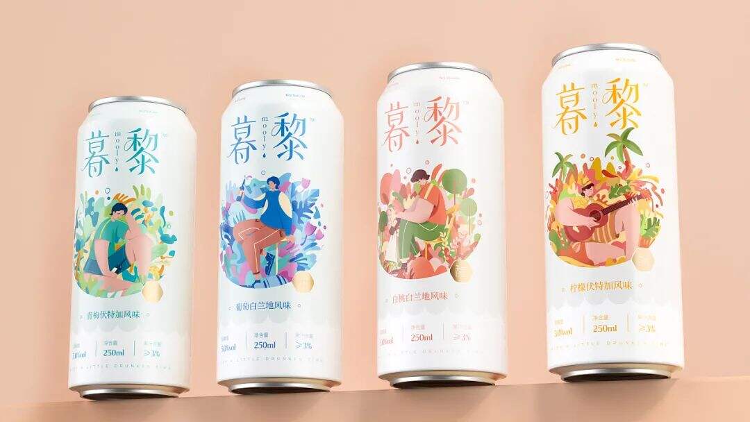 广告人干货库 年轻人的“早C晚A” | 这些高颜值的低度酒包装,有被微醺到!-广告人干货库