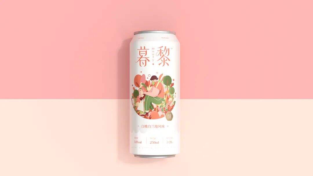 广告人干货库 年轻人的“早C晚A” | 这些高颜值的低度酒包装,有被微醺到!-广告人干货库