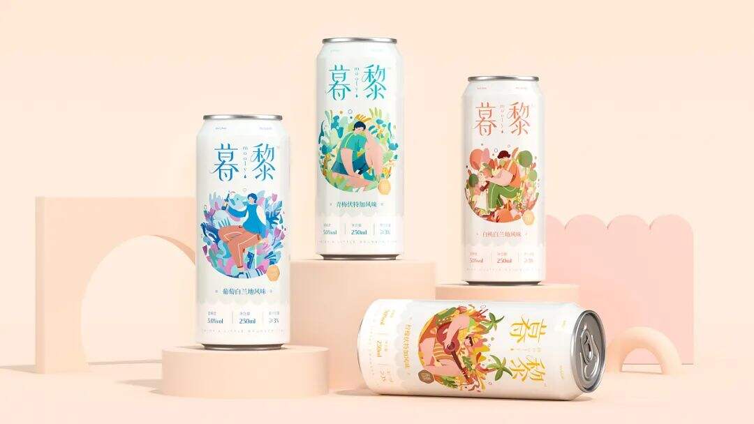 广告人干货库 年轻人的“早C晚A” | 这些高颜值的低度酒包装,有被微醺到!-广告人干货库