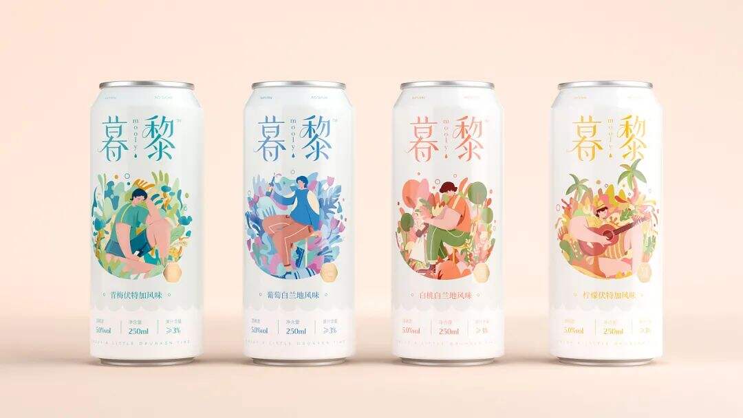 广告人干货库 年轻人的“早C晚A” | 这些高颜值的低度酒包装,有被微醺到!-广告人干货库