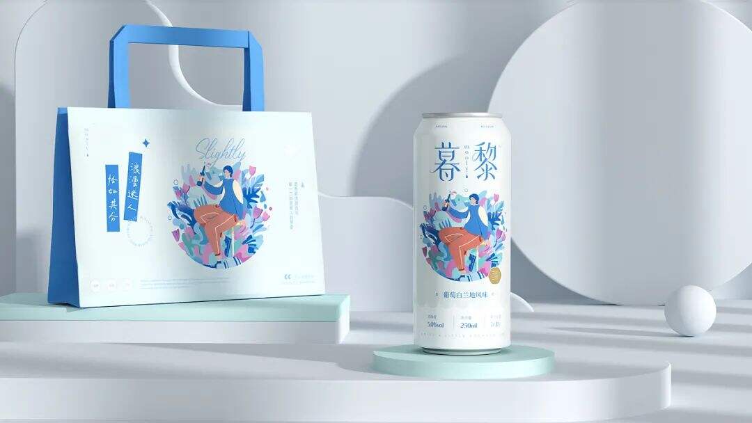 广告人干货库 年轻人的“早C晚A” | 这些高颜值的低度酒包装,有被微醺到!-广告人干货库