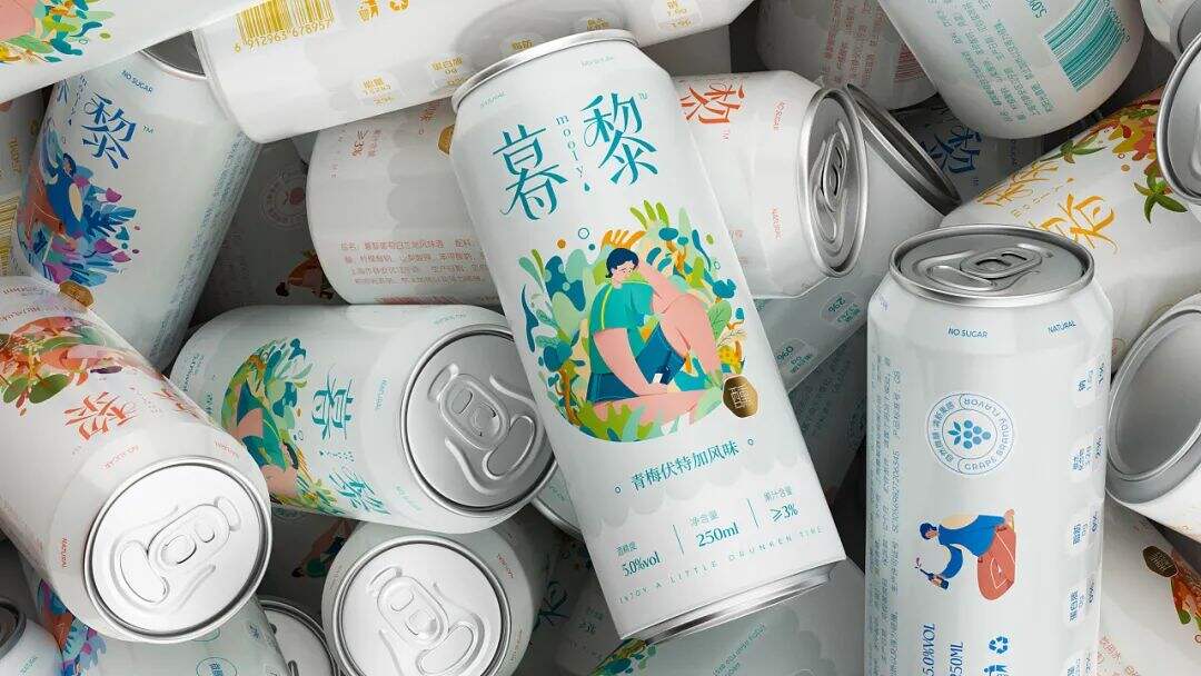 广告人干货库 年轻人的“早C晚A” | 这些高颜值的低度酒包装,有被微醺到!-广告人干货库