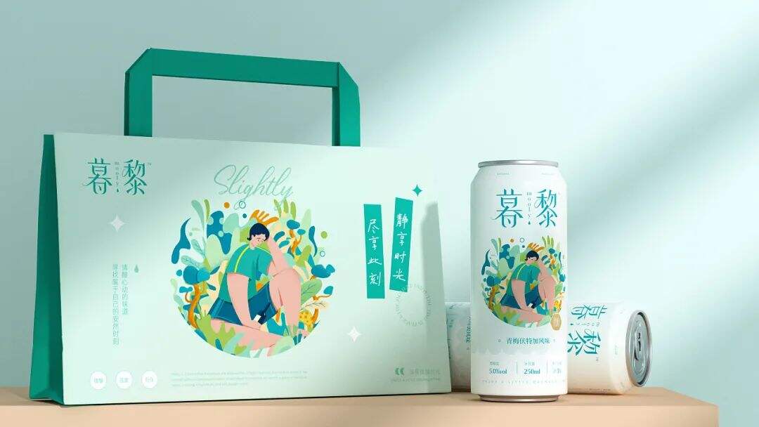 广告人干货库 年轻人的“早C晚A” | 这些高颜值的低度酒包装,有被微醺到!-广告人干货库