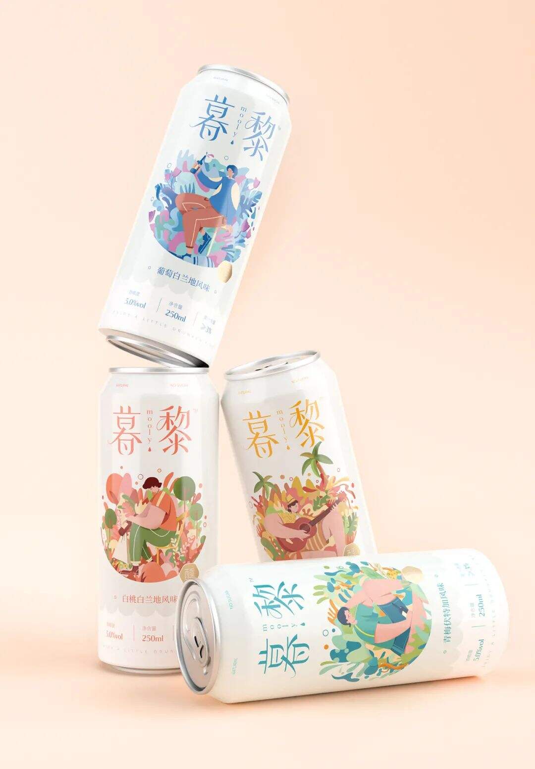 广告人干货库 年轻人的“早C晚A” | 这些高颜值的低度酒包装,有被微醺到!-广告人干货库
