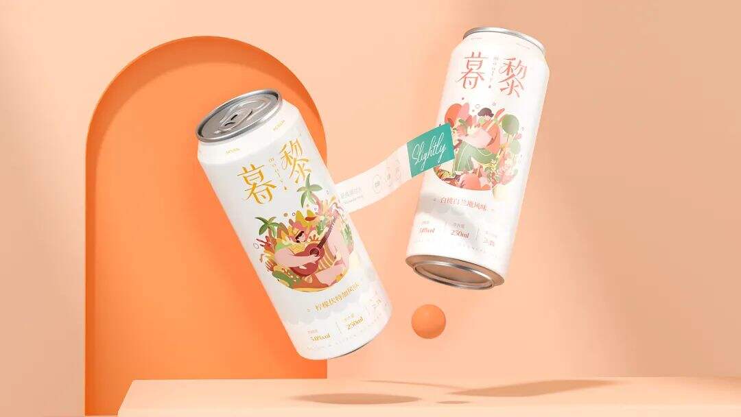 广告人干货库 年轻人的“早C晚A” | 这些高颜值的低度酒包装,有被微醺到!-广告人干货库