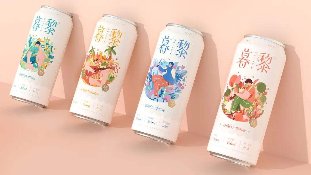 广告人干货库 年轻人的“早C晚A” | 这些高颜值的低度酒包装,有被微醺到!-广告人干货库