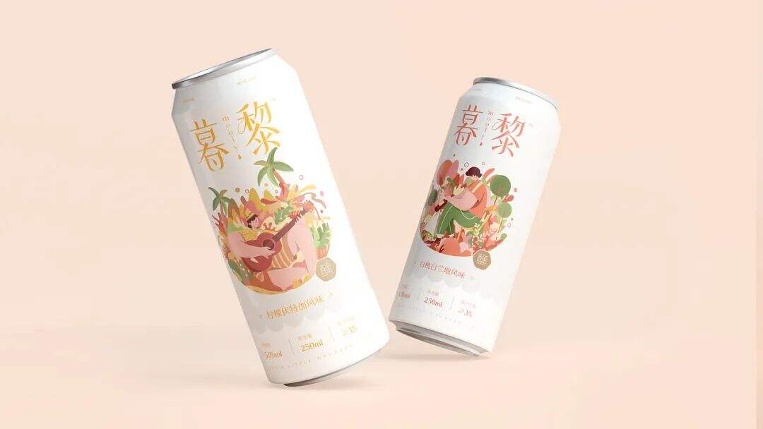 广告人干货库 年轻人的“早C晚A” | 这些高颜值的低度酒包装,有被微醺到!-广告人干货库