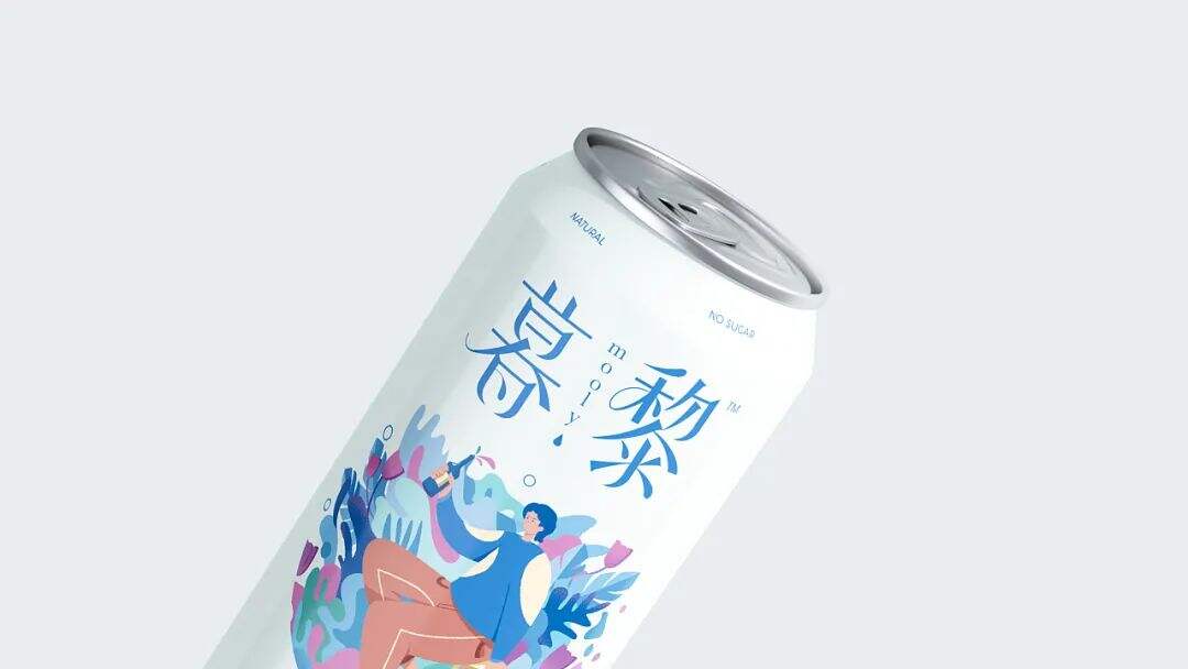 广告人干货库 年轻人的“早C晚A” | 这些高颜值的低度酒包装,有被微醺到!-广告人干货库