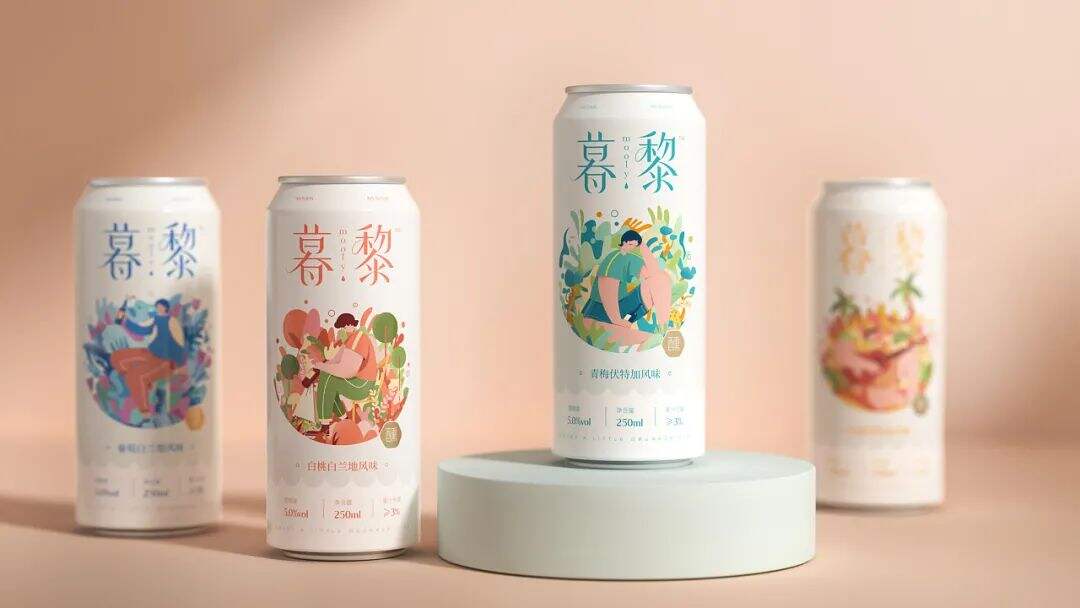广告人干货库 年轻人的“早C晚A” | 这些高颜值的低度酒包装,有被微醺到!-广告人干货库