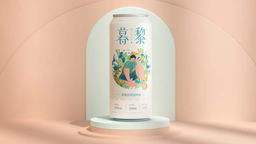 广告人干货库 年轻人的“早C晚A” | 这些高颜值的低度酒包装,有被微醺到!-广告人干货库