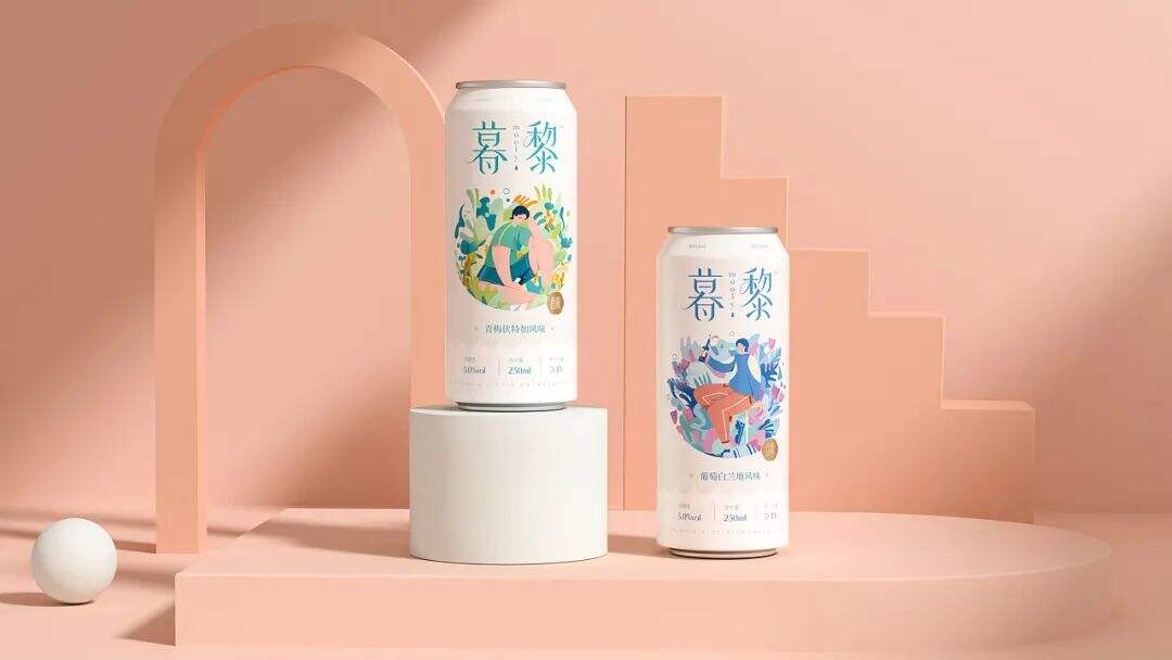 广告人干货库 年轻人的“早C晚A” | 这些高颜值的低度酒包装,有被微醺到!-广告人干货库