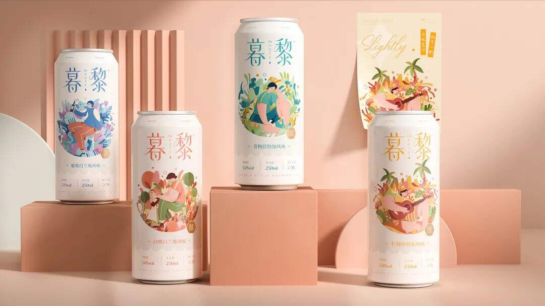 广告人干货库 年轻人的“早C晚A” | 这些高颜值的低度酒包装,有被微醺到!-广告人干货库