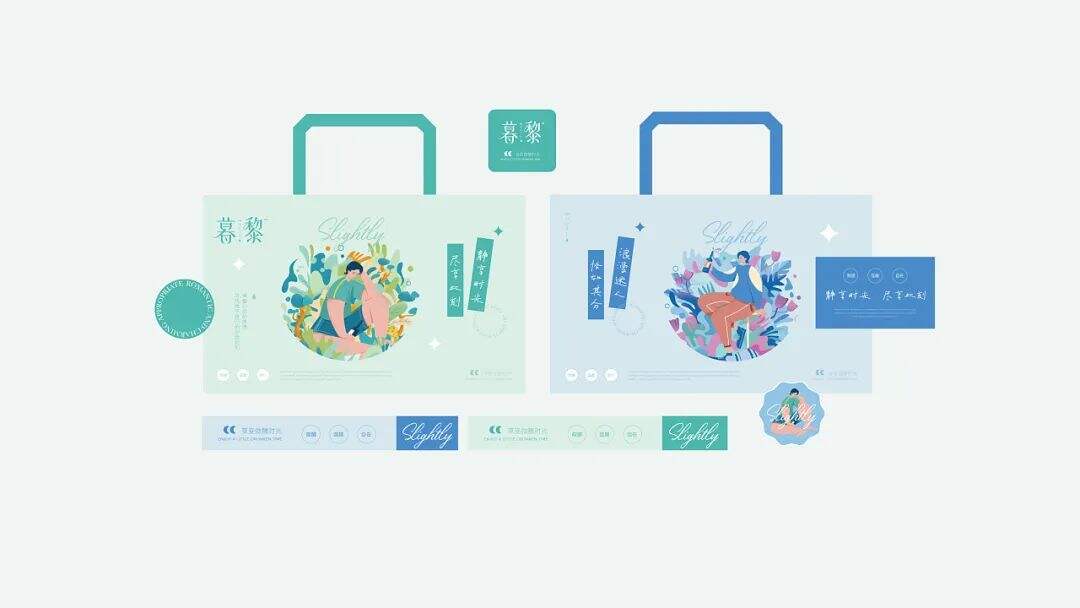 广告人干货库 年轻人的“早C晚A” | 这些高颜值的低度酒包装,有被微醺到!-广告人干货库