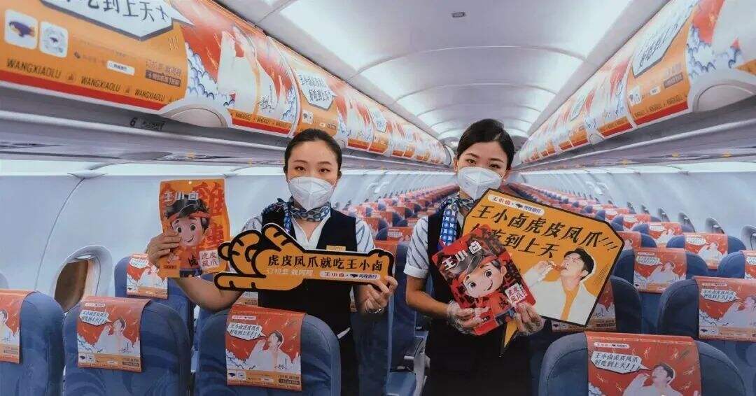 广告人干货库 销量暴涨!封闭式户外广告让品牌方赚翻了-广告人干货库