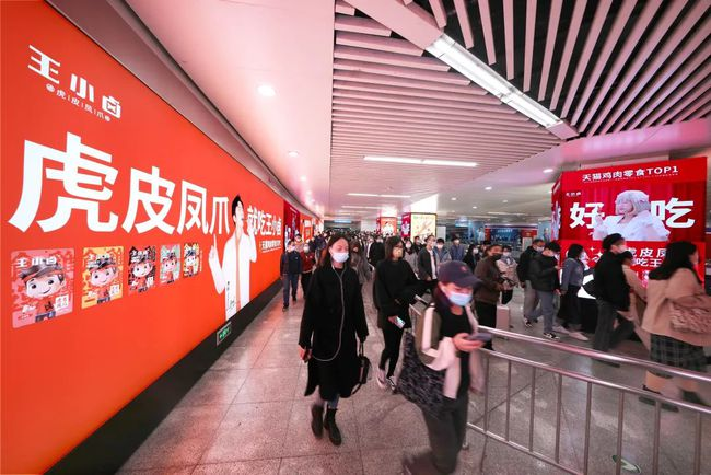 广告人干货库 销量暴涨!封闭式户外广告让品牌方赚翻了-广告人干货库