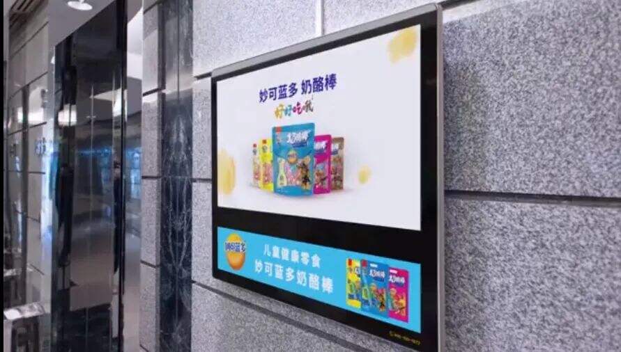 广告人干货库 销量暴涨!封闭式户外广告让品牌方赚翻了-广告人干货库