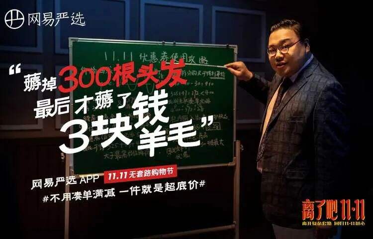 广告人干货库 盘点2021最戳人心的营销案例,值得每个品牌进来抄作业!-广告人干货库