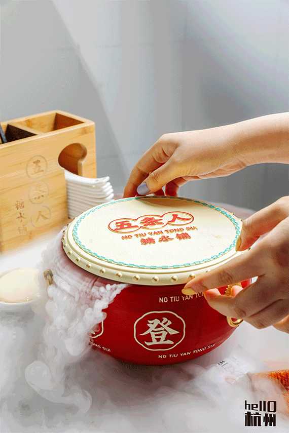 广告人干货库 辣条联名有多野?-广告人干货库