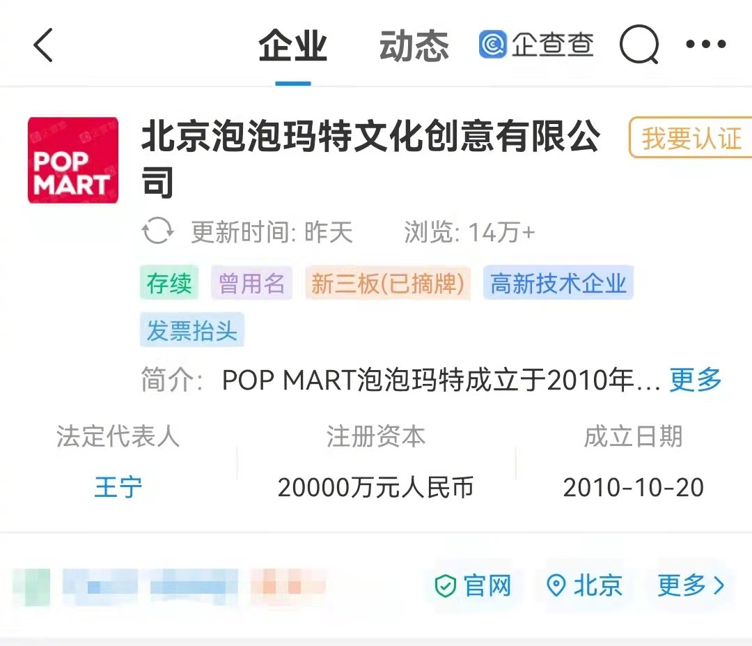 干货早报：网传快手裁员30%,B站进军直播带货,世纪佳缘致歉-广告人干货库
