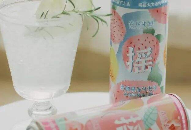 广告人干货库 低度酒,凭什么让年轻人“上头”?-广告人干货库