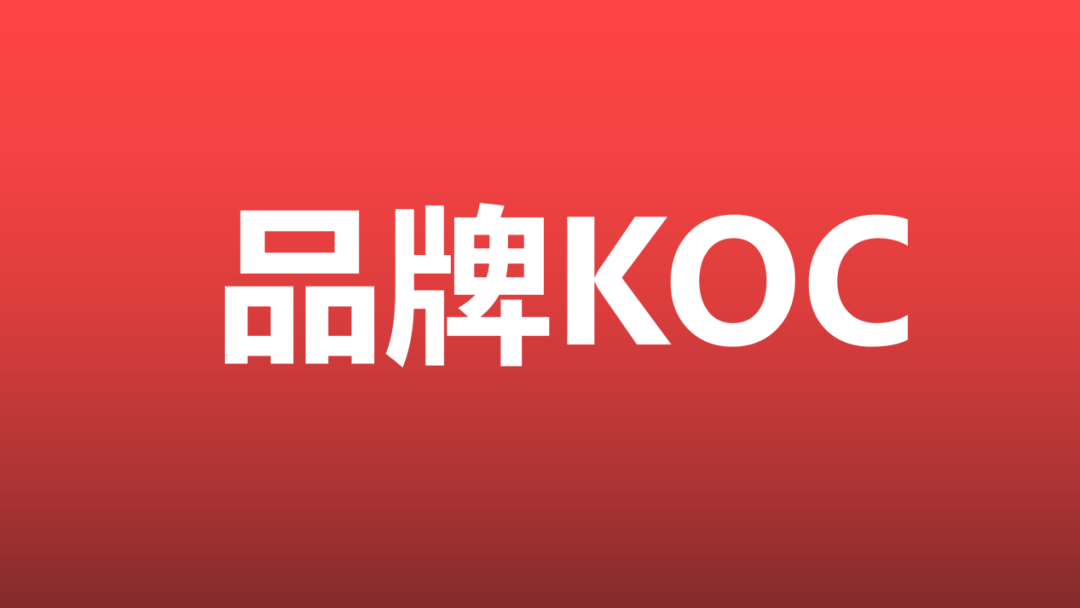 广告人干货库 私域运营实现用户沉淀的关键核心是什么?-广告人干货库