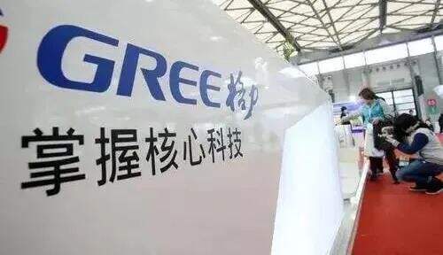广告人干货库 干货早报:iPhone停产,格力侵权,蜜雪冰城起诉抖音网络侵权-广告人干货库