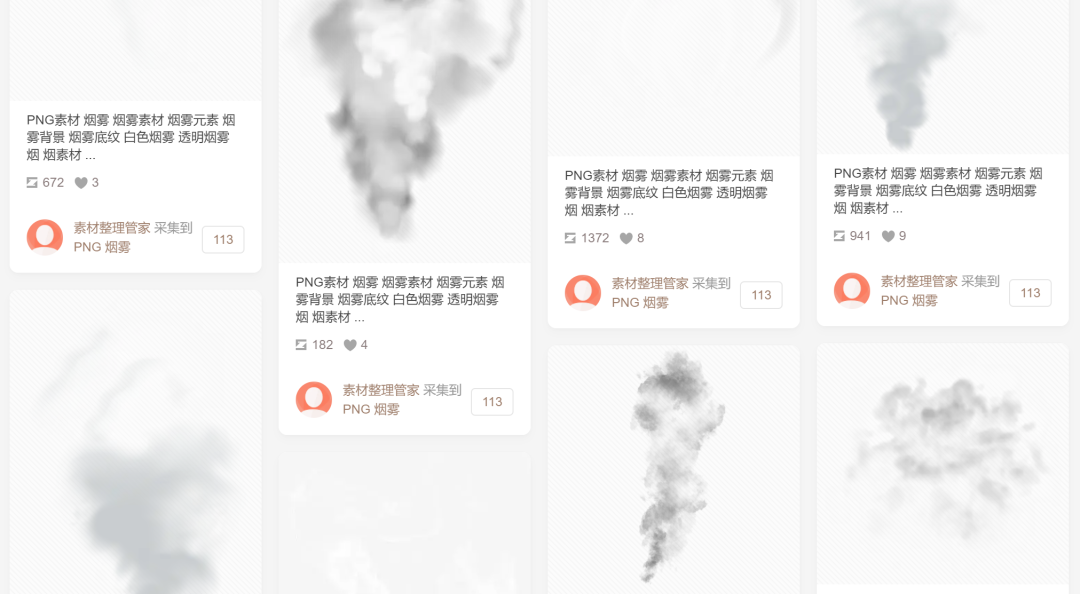 有人问我这种生鲜海报怎么做？5招教会你！-广告人干货库