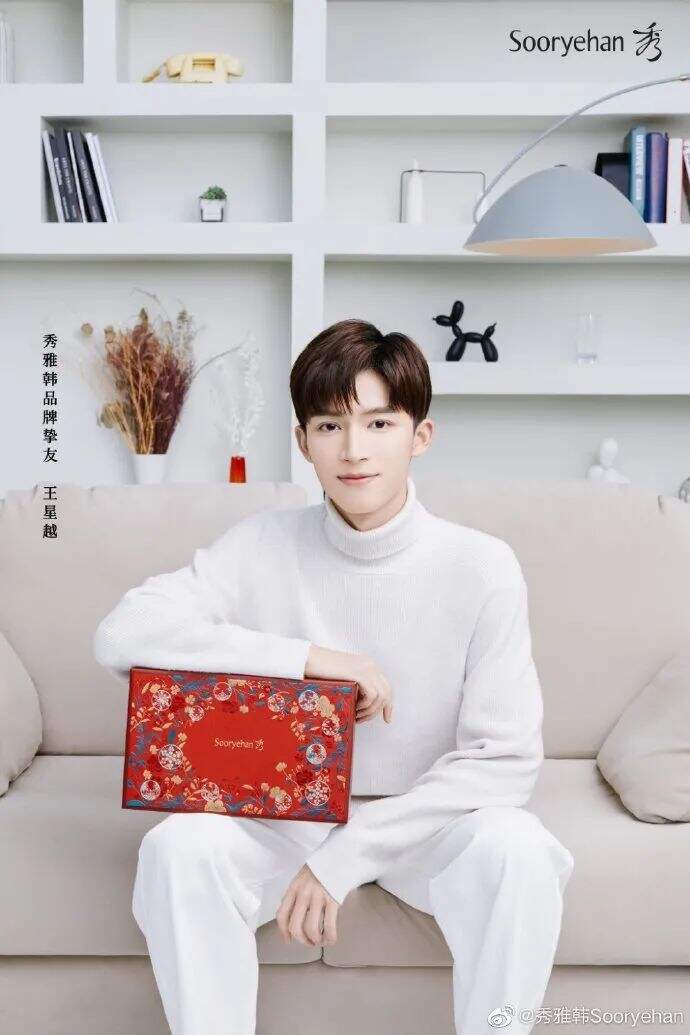 广告人干货库 肖战代言六神、周深成为花西子全球品牌大使,刘涛成为三全食品代言人,王源成为美年达代言人-广告人干货库