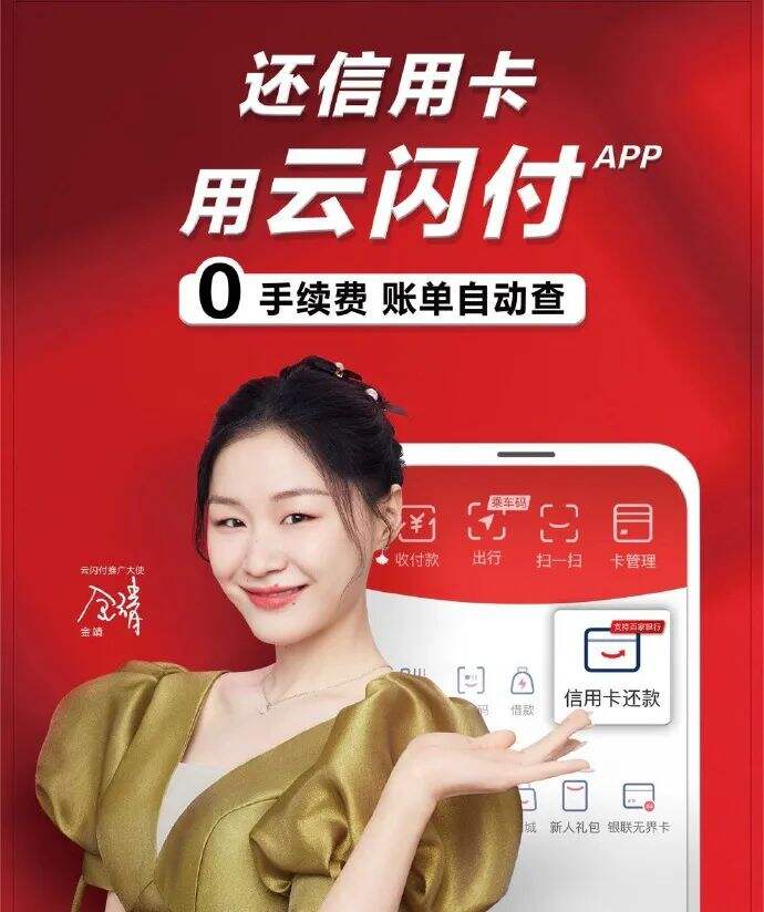 广告人干货库 肖战代言六神、周深成为花西子全球品牌大使,刘涛成为三全食品代言人,王源成为美年达代言人-广告人干货库