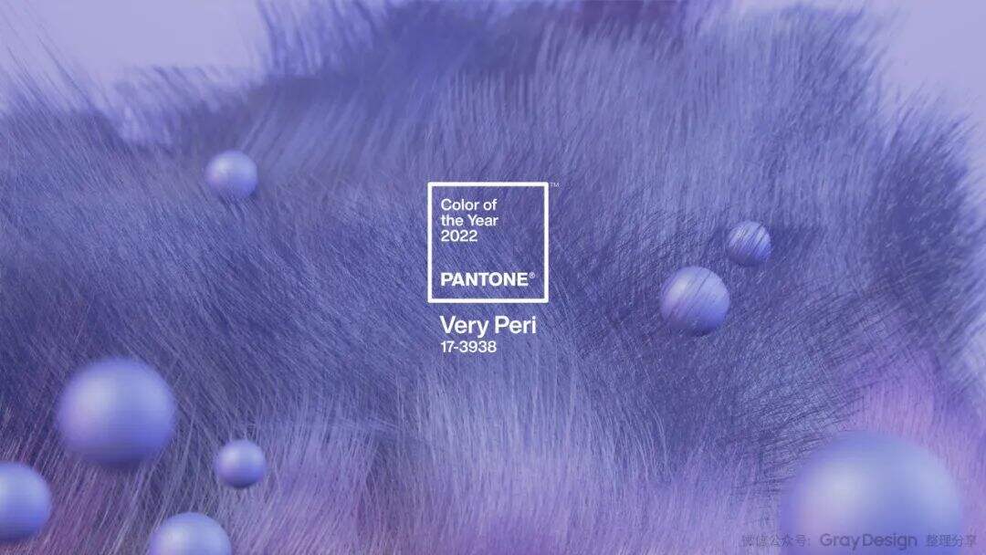 广告人干货库 PANTONE 2022年度代表色来了!-广告人干货库