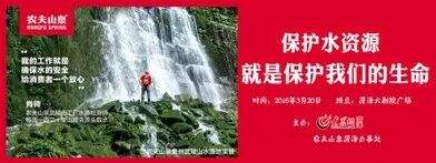 广告人干货库 公益营销的策略与方法-广告人干货库