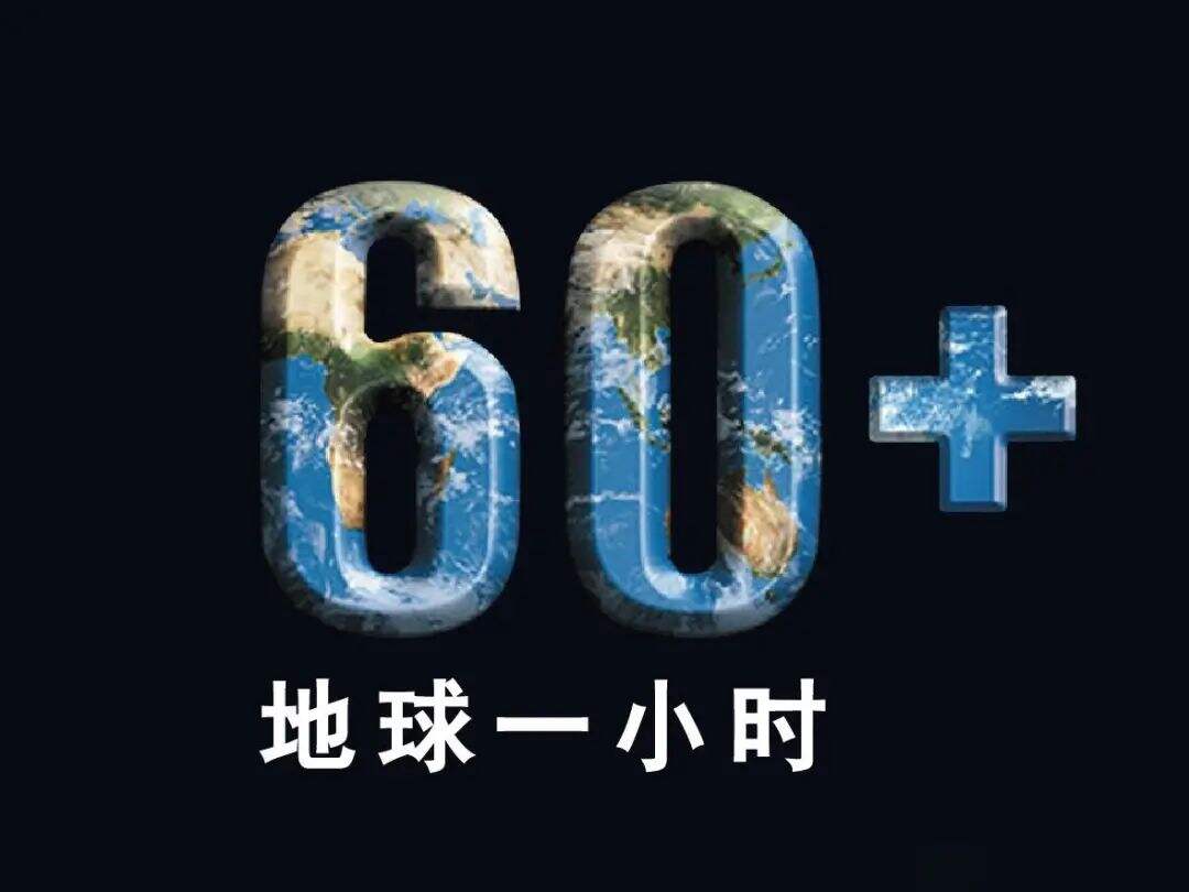 广告人干货库 公益营销的策略与方法-广告人干货库