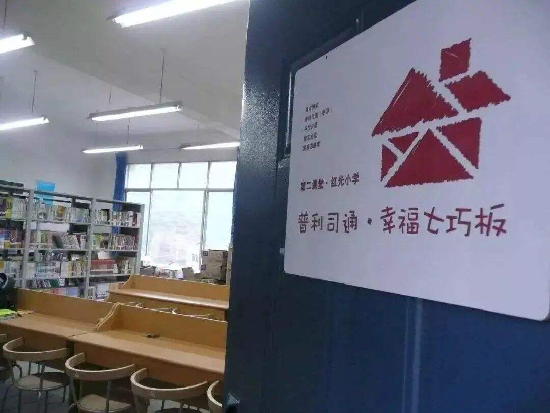 广告人干货库 公益营销的策略与方法-广告人干货库