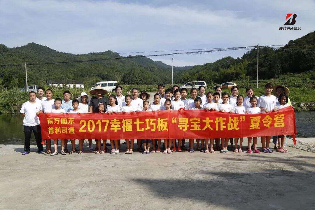 广告人干货库 公益营销的策略与方法-广告人干货库