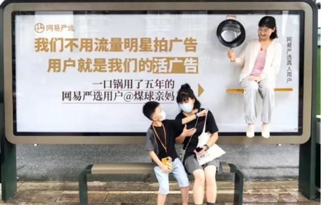 广告人干货库 2021年度创意回顾-广告人干货库