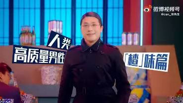 广告人干货库 2021年度创意回顾-广告人干货库