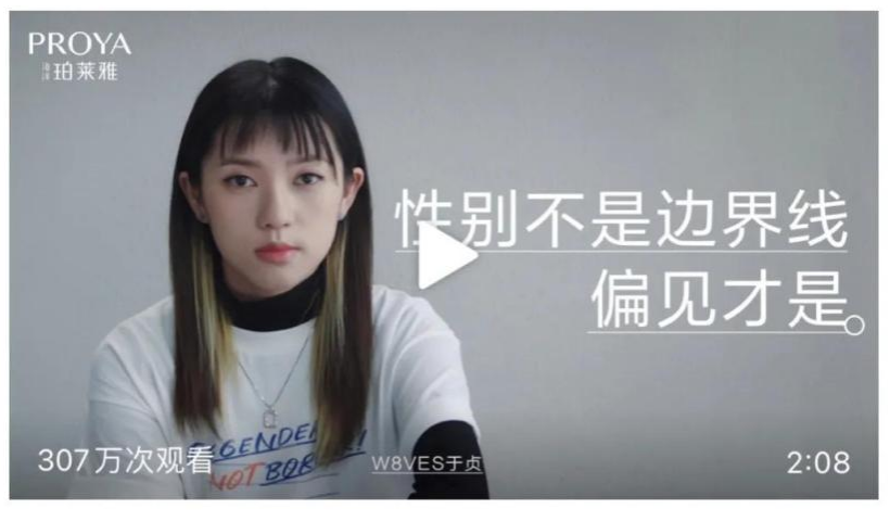 广告人干货库 2021年度创意回顾-广告人干货库
