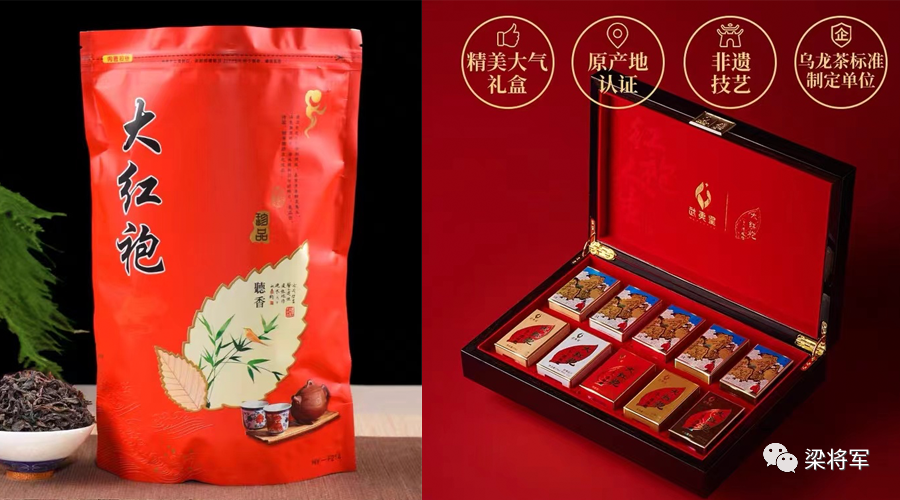 广告人干货库 产品包装:打倒“颜值即正义”!-广告人干货库